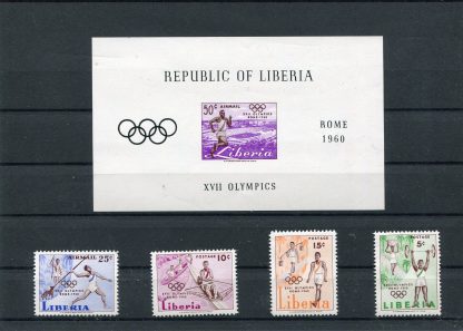 LIBERIA 1960 OLIMPIADI ESTIVE YV.368/70+A122+BF16