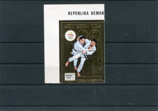 MADAGASCAR 1992 OLIMPIADI ESTIVE YV. 1060