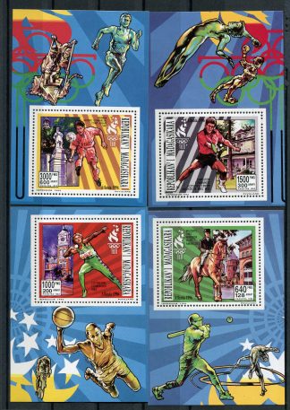 MADAGASCAR 1994 OLIMPIADI ESTIVE MI.248/51