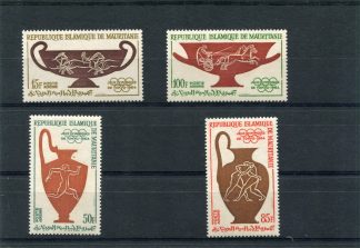 MAURITANIA 1964 OLIMPIADI ESTIVE YV.A40/43