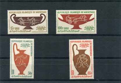 MAURITANIA 1964 OLIMPIADI ESTIVE YV.A40/43