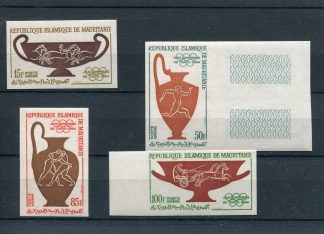 MAURITANIA 1964 OLIMPIADI ESTIVE YV.A40/43 ND
