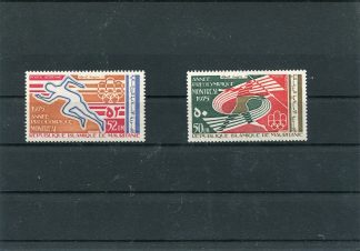 MAURITANIA 1975 OLIMPIADI ESTIVE YV.A159/60
