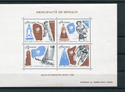 MONACO 1988 OLIMPIADI ESTIVE UNIF.BF40