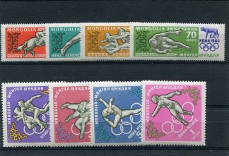 MONGOLIA 1960 OLIMPIADI ESTIVE YV.171/78