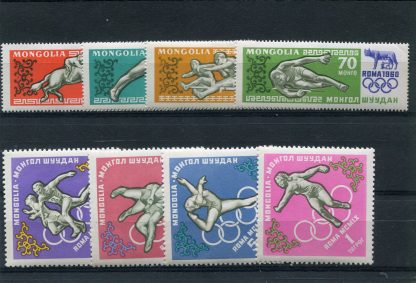 MONGOLIA 1960 OLIMPIADI ESTIVE YV.171/78