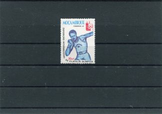 MONGOLIA 1985 OLIMPIADI ESTIVE YV.987