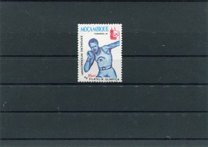 MONGOLIA 1985 OLIMPIADI ESTIVE YV.987