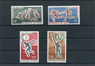 NIGER 1964 OLIMPIADI ESTIVE YV.A45/48