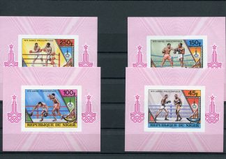 NIGER 1979 OLIMPIADI ESTIVE YV.484/87 IN BF