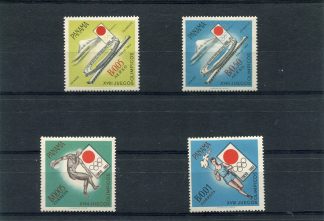 PANAMA 1964 OLIMPIADI ESTIVE YV.300/03