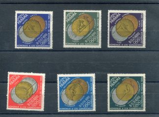 PANAMA 1965 OLIMPIADI ESTIVE YV.A345/50
