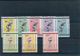 PARAGUAY 1963 OLIMPIADI ESTIVE YV.704/08+A349/51