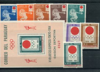 PARAGUAY 1964 OLIMPIADI ESTIVE YV.742/46+A373/75+BF N.C.
