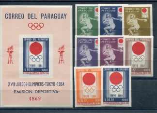 PARAGUAY 1964 OLIMPIADI ESTIVE YV.742/46+A373/75+BF N.C. ND