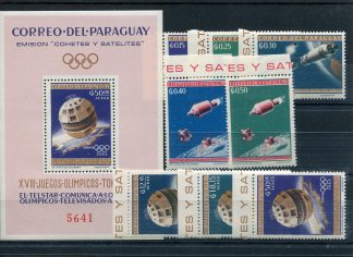 PARAGUAY 1964 OLIMPIADI ESTIVE YV.747/51+A376/78+BF N.C.
