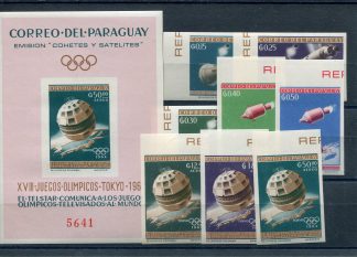 PARAGUAY 1964 OLIMPIADI ESTIVE YV.747/51+A376/78+BF N.C. ND