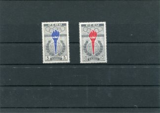 PERU' 1961 OLIMPIADI ESTIVE YV.A166/67