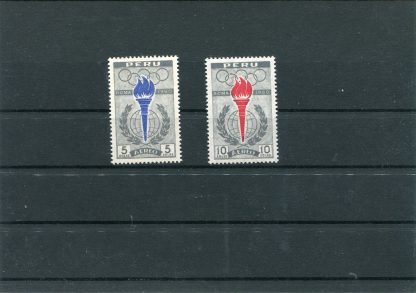 PERU' 1961 OLIMPIADI ESTIVE YV.A166/67