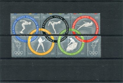 ROMANIA 1960 OLIMPIADI ESTIVE YV.1710/14
