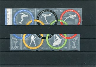 ROMANIA 1960 OLIMPIADI ESTIVE YV.1715/19 ND