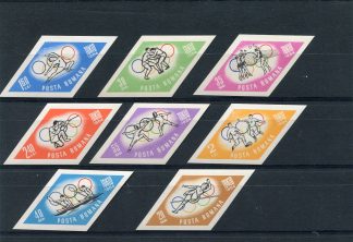 ROMANIA 1964 OLIMPIADI ESTIVE YV.2024/31 ND
