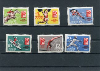 RUSSIA 1964 OLIMPIADI ESTIVE UNIF.2843/48
