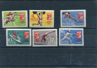 RUSSIA 1964 OLIMPIADI ESTIVE UNIF.2843/48 ND