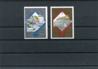 RUSSIA 1979 OLIMPIADI ESTIVE UNIF.4635/36