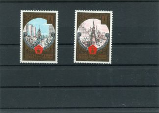 RUSSIA 1980 OLIMPIADI ESTIVE UNIF.4670/71