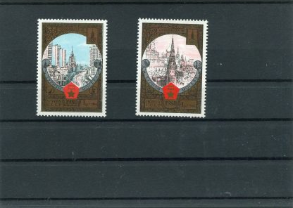 RUSSIA 1980 OLIMPIADI ESTIVE UNIF.4670/71