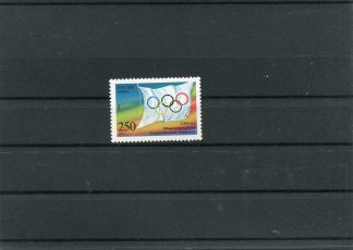 RUSSIA 1994 OLIMPIADI ESTIVE UNIF.6113