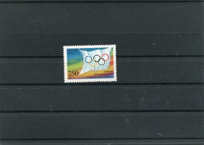 RUSSIA 1994 OLIMPIADI ESTIVE UNIF.6113