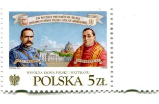 2019 - Relazioni diplomatiche tra Vaticano e Polonia - francobollo POLONIA