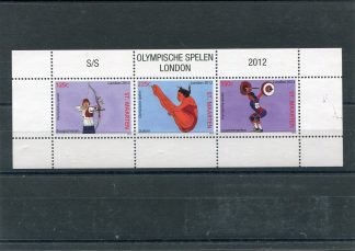 SAN MAARTEN 2012 OLIMPIADI ESTIVE YV.BF3