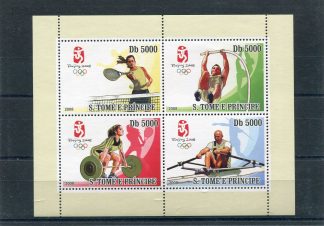 SAO TOME' E PRINCIPE 2008 OLIMPIADI ESTIVE YV.2574/77