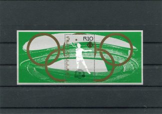 SEYCHELLES 1988 OLIMPIADI ESTIVE YV.BF31