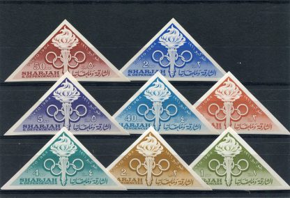 SHARJAH 1964 OLIMPIADI ESTIVE YV.66/73 ND