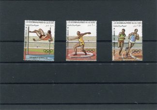 SOMALIA 1984 OLIMPIADI ESTIVE YV.308/10