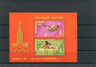 TOGO 1980 OLIMPIADI ESTIVE YV.BF137