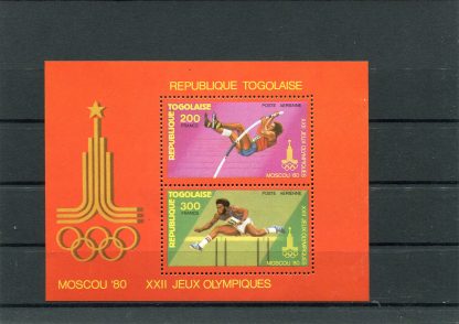 TOGO 1980 OLIMPIADI ESTIVE YV.BF137