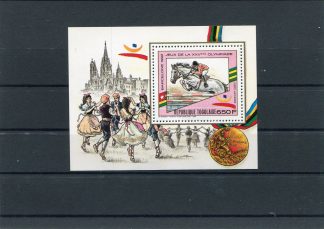TOGO 1989 OLIMPIADI ESTIVE YV.BF279A