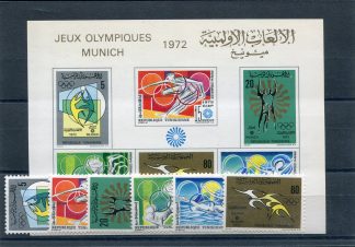 TUNISIA 1972 OLIMPIADI ESTIVE YV.722/27+BF7