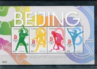 TUVALU 2008 OLIMPIADI ESTIVE YV.1232/35