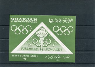SHARJAH 1964 OLIMPIADI ESTIVE YV.BF10