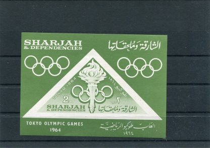SHARJAH 1964 OLIMPIADI ESTIVE YV.BF10