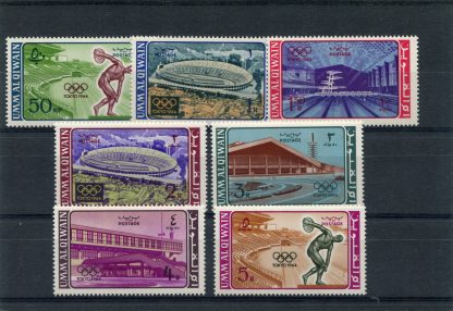 UMM AL QIWAIN 1964 OLIMPIADI ESTIVE YV.19/25