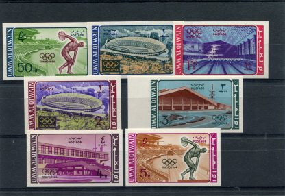 UMM AL QIWAIN 1964 OLIMPIADI ESTIVE YV.19/25 ND