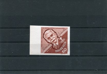 UNGHERIA 1963 OLIMPIADI ESTIVE YV.1578 ND