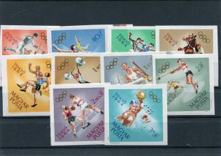 UNGHERIA 1964 OLIMPIADI ESTIVE YV.1649/58 ND
